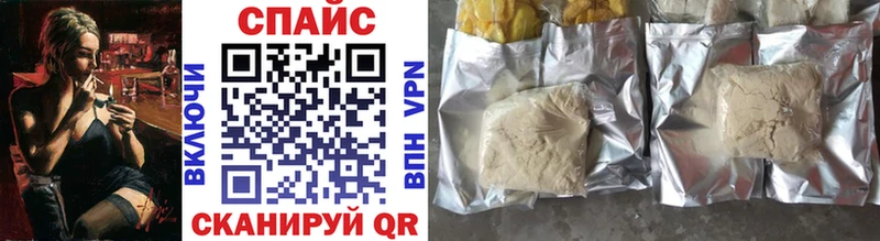 БУТИРАТ 99%  цена наркотик  Сясьстрой 
