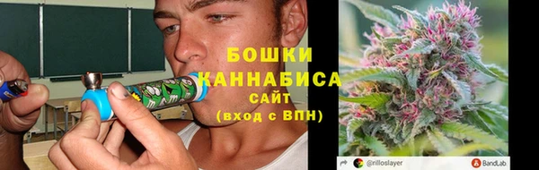 каннабис Алексеевка