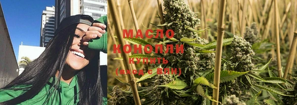 каннабис Алексеевка