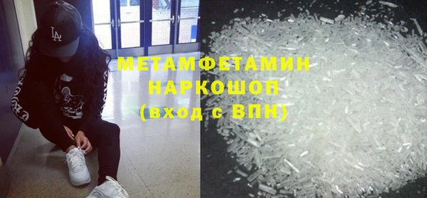 мет Алексин