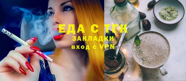 каннабис Алексеевка